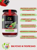 Скриншот 23.07.24_16.29.31