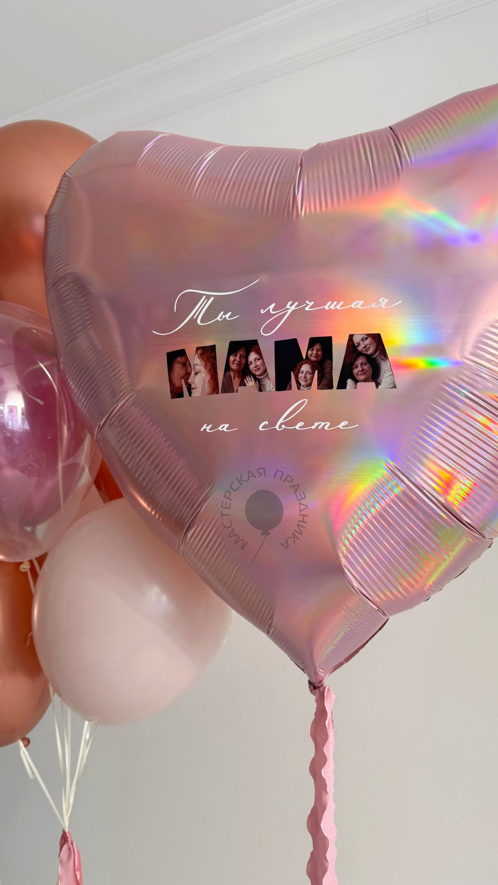 Воздушные шары для неё №9052  Изображение4