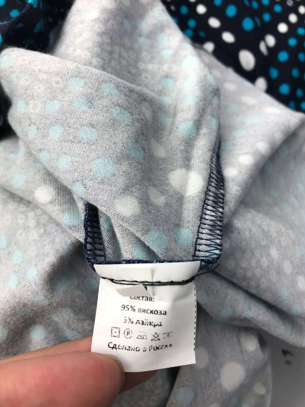 Блуза Deniza с красивым принтом 44 размер, новая