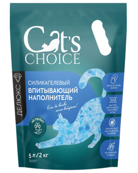 Cat's choice Силикагелевый наполнитель с синими гранулами 5л. 2кг.