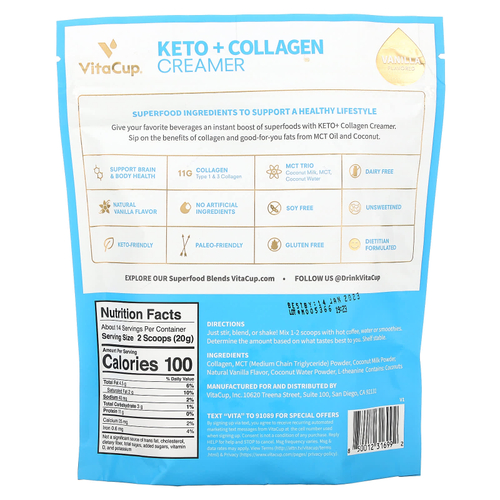 VitaCup, Кето + коллагеновые сливки, ваниль, 284 г (10 унций)