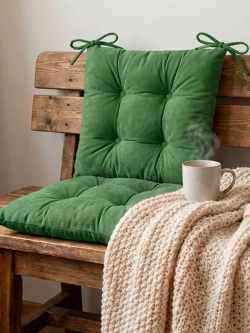 Подушка-сидушка на стул 2 шт.