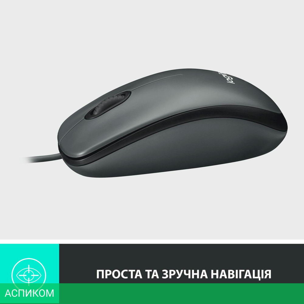 Мышь Logitech Mouse M100 черный (910-006652)