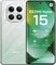 Смартфон Xiaomi Redmi Note 15 4G NFC 8 ГБ | 256 ГБ («Зелёный лес» | Forest Green) (версия Global)