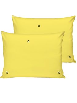 Наволочка комплект 2шт Полисатин Simple House "SMILE" 50x70 см