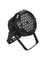 Dialighting LED Multi Par WHITE прожектор LED PAR, 90Вт