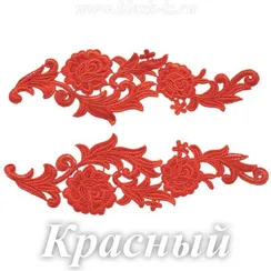 Лейсы кружевные, Красный (модель R)