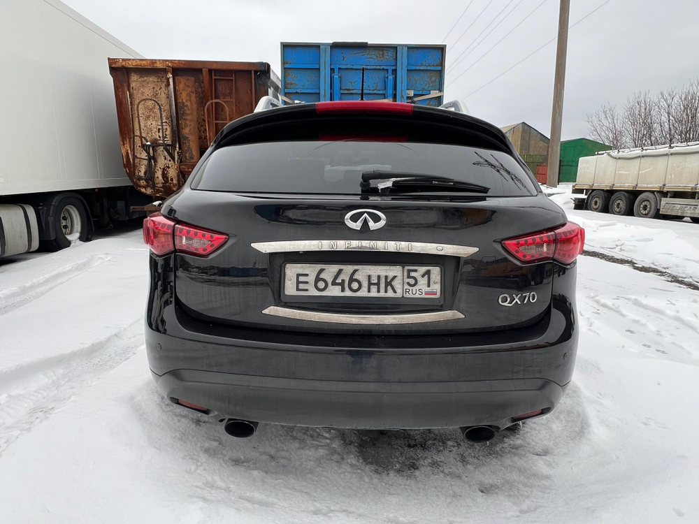 Infiniti QX70 3.7 Elegance