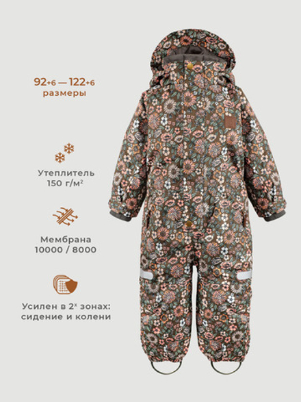 Комбинезон мембранный Mjölk Floral Dark, утеплитель 150гр/м2