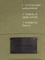 Шапка и снуд для мальчика осенние