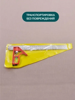 Угольник/линейка с уровнем 300мм, SKATA разметочный