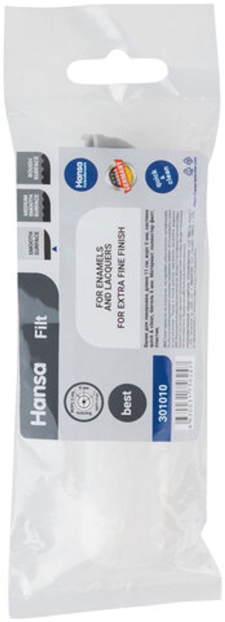Валик Hansa FILT 5, 110 мм, ядро 15 мм, система quick&clean