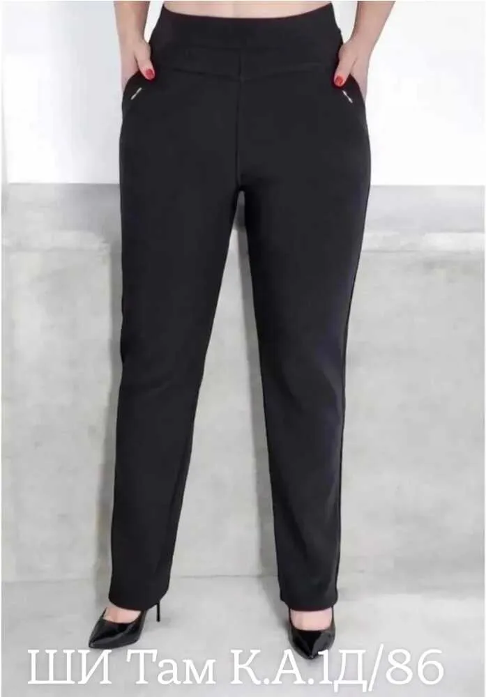 Брюки 413031 (0672945282) Fabrika