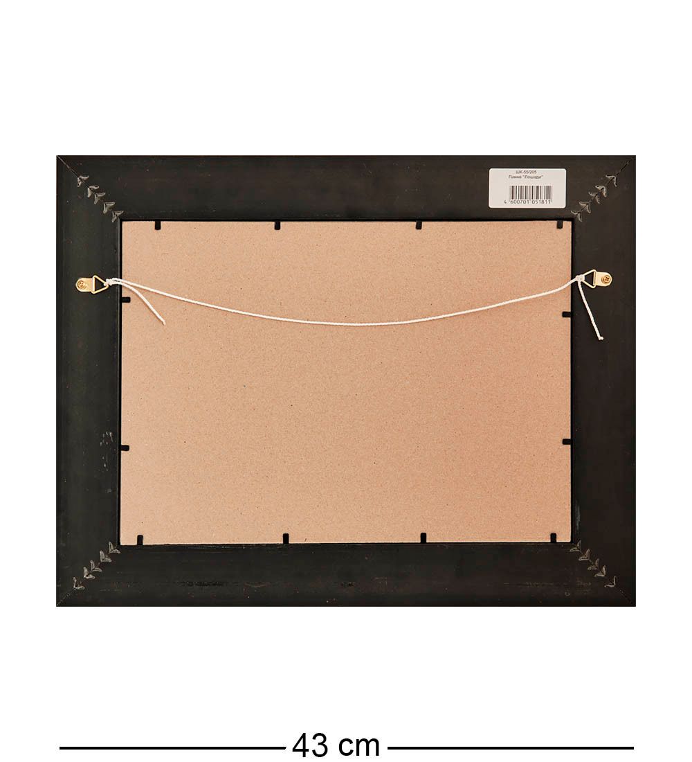 Народные промыслы ШК-55/205 Панно «Лошади»