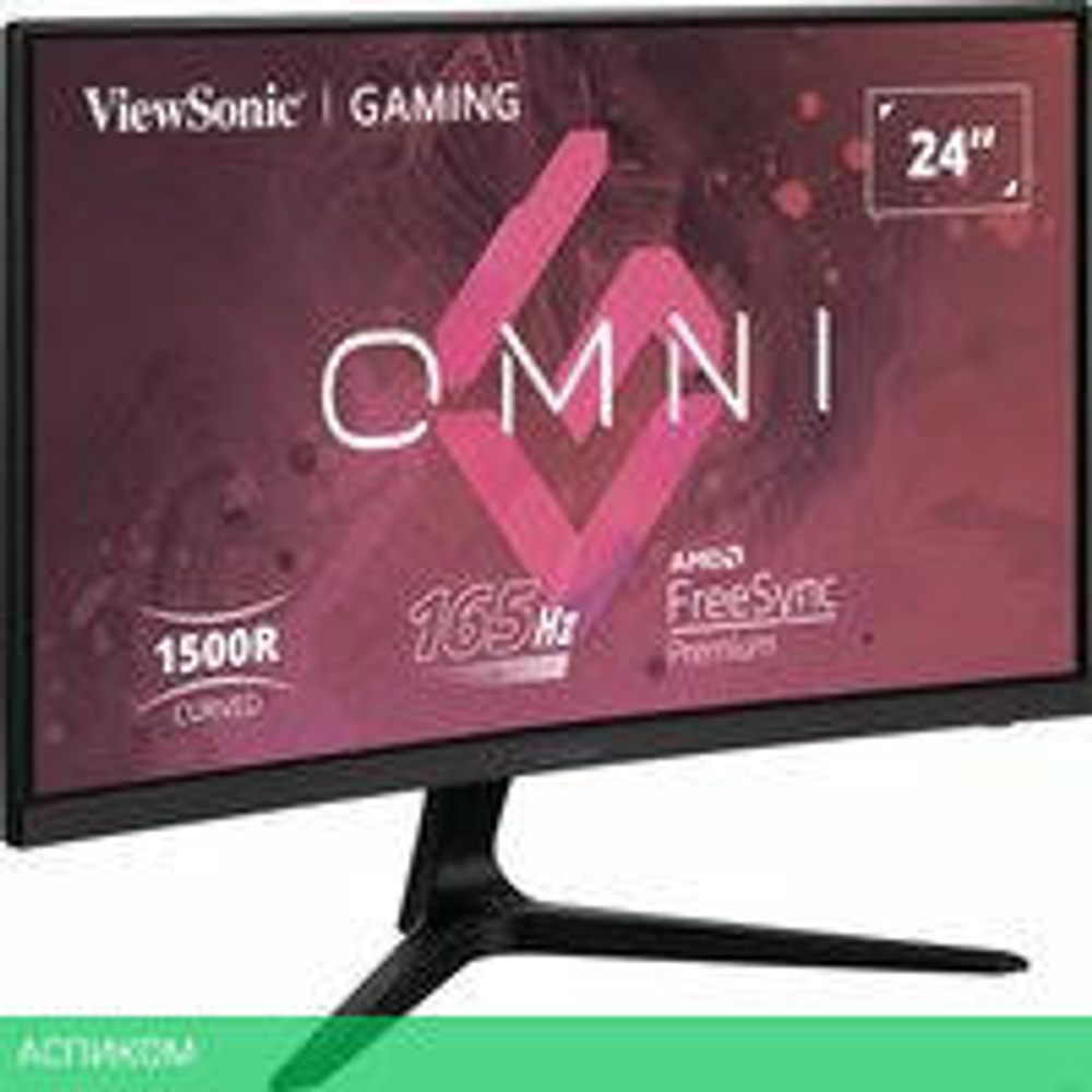 Игровой монитор ViewSonic Omni VX2418C