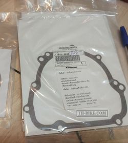 11061-0820. GASKET,GENERATOR COVER
