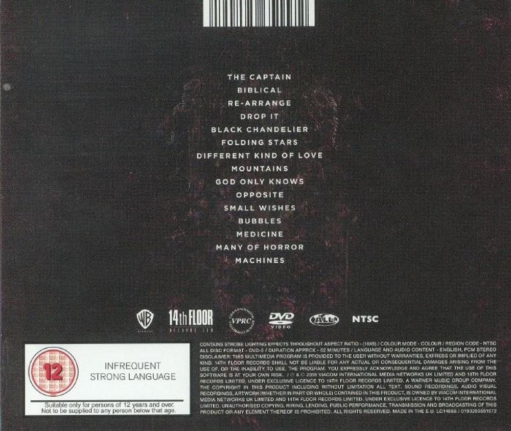 Biffy Clyro / MTV Unplugged - Live At Roundhouse London (CD+DVD)