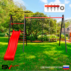 Уличные качели Sv Sport Maxi с горкой УК157П2 (3.4м/Гнездо 80см/Деревянные/Подвесы на подш 2к)