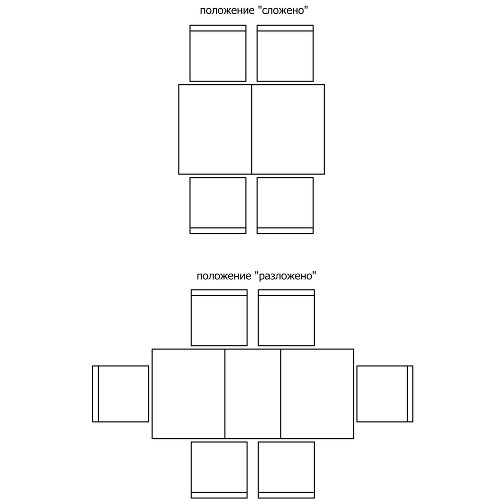 Стол обеденный «Поло» П4.257.4.07 (П257.07)