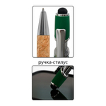 Ручка шариковая, автоматическая, Basir, синие чернила, металлическая, 6 цветов корпуса с пробковым держателем, 12 шт