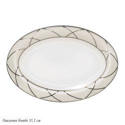 Lenardi 145-442 Овальное блюдо 35,5см PANDORA CREAM в под.уп.(х10)Костяной фарфор