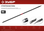 ЗУБР 1500 мм, d 30 мм, строительный лом (2186-1.5)