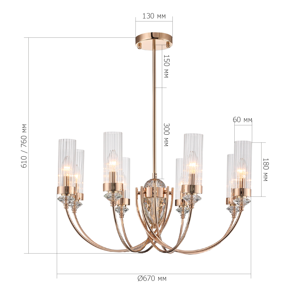 SL1402.203.08 Люстра подвесная ST-Luce Латунь/Прозрачный E14*8 40W ЭЛЕГРА