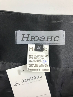 Юбка Нюанс мини 46 размер