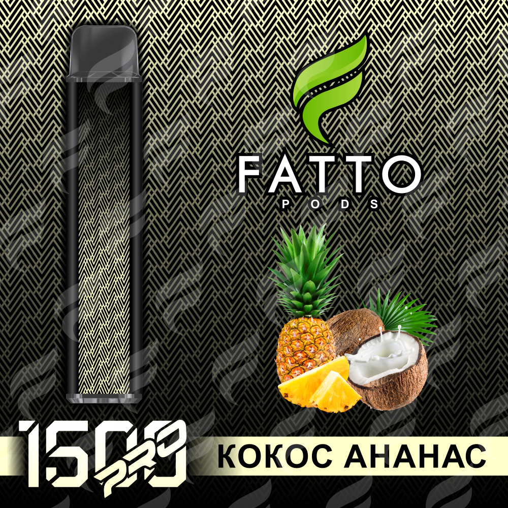 FATTO PODS PRO - Coconut Pineapple (2% nic)