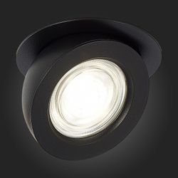 Встраиваемый светильник ST-Luce ST654 ST654.448.10