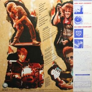 HSAS / Through The Fire (LP)