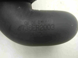 WD-10160N кт212 Патрубок сливной для стиральной машины LG 4738ER2003 б/у