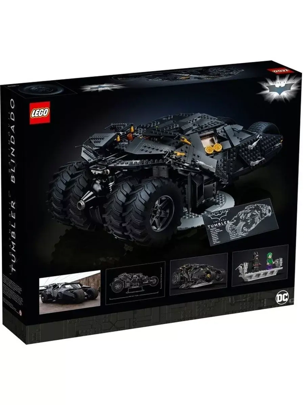 Лего Бэтмен 76240 Бэтмобиль Тумблер Lego Batman