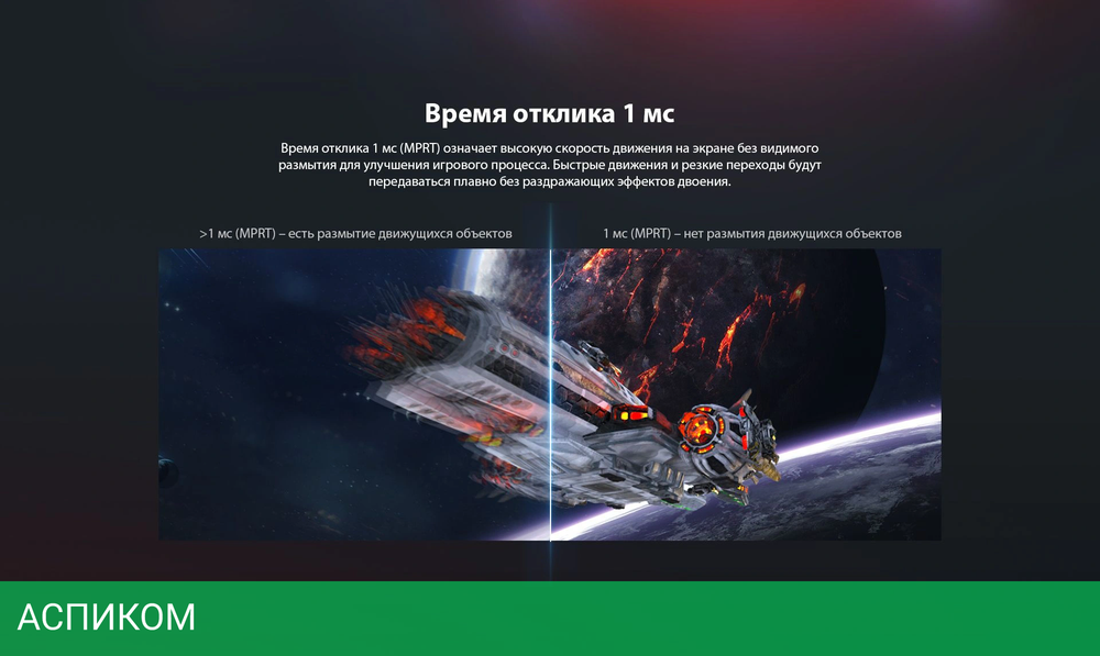 Монитор Dahua 27" DHI-LM27-E230C