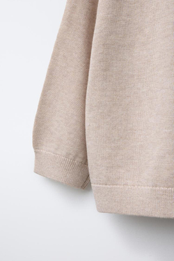 ZARA КАРДИГАН, СВЕТЛО-БЕЖЕВЫЙ