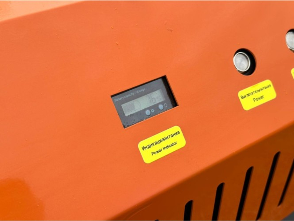 Газонокосилка роботизированная ZIMANI RLM100 RLM-100