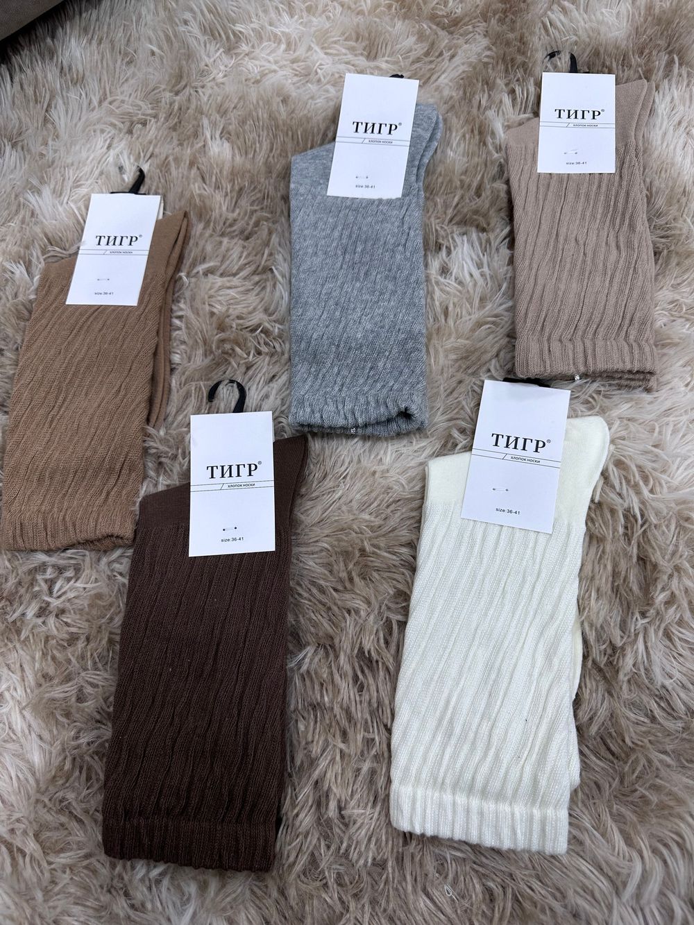 Носки Мужск 225660 10шт