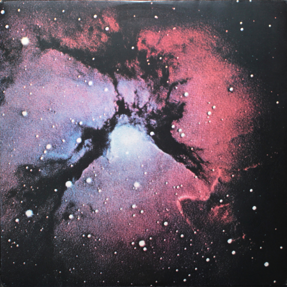King Crimson / Islands (LP)