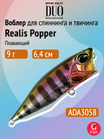 Воблер для рыбалки DUO Realis Popper 64F, ACC3008 Neo Pearl, 64 мм, 9 г, плавающий, поппер