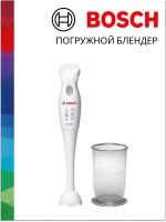 Блендер Bosch MSM6B150 тип CNHR11