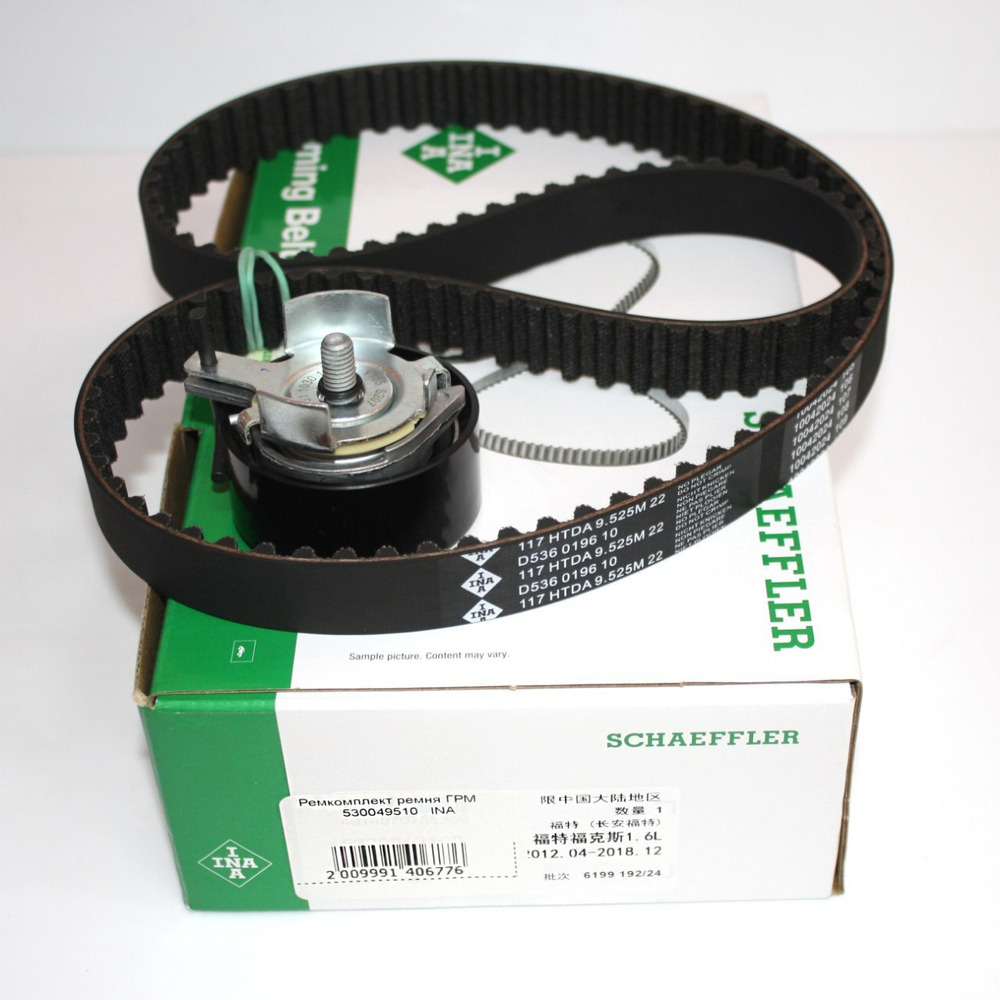 Ремкомплект ремня ГРМ 530049510 INA для Ford Focus III 1.6, Форд Фокус
