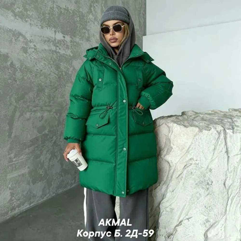 Куртка 7353393 Fabrika