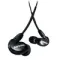Shure AONIC SE215DYBK+UNI-EFS Black