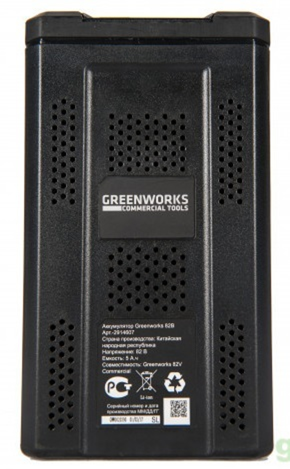 Аккумулятор GREENWORKS G82B5 82 В,5.0 Ач 120 мин 2914607