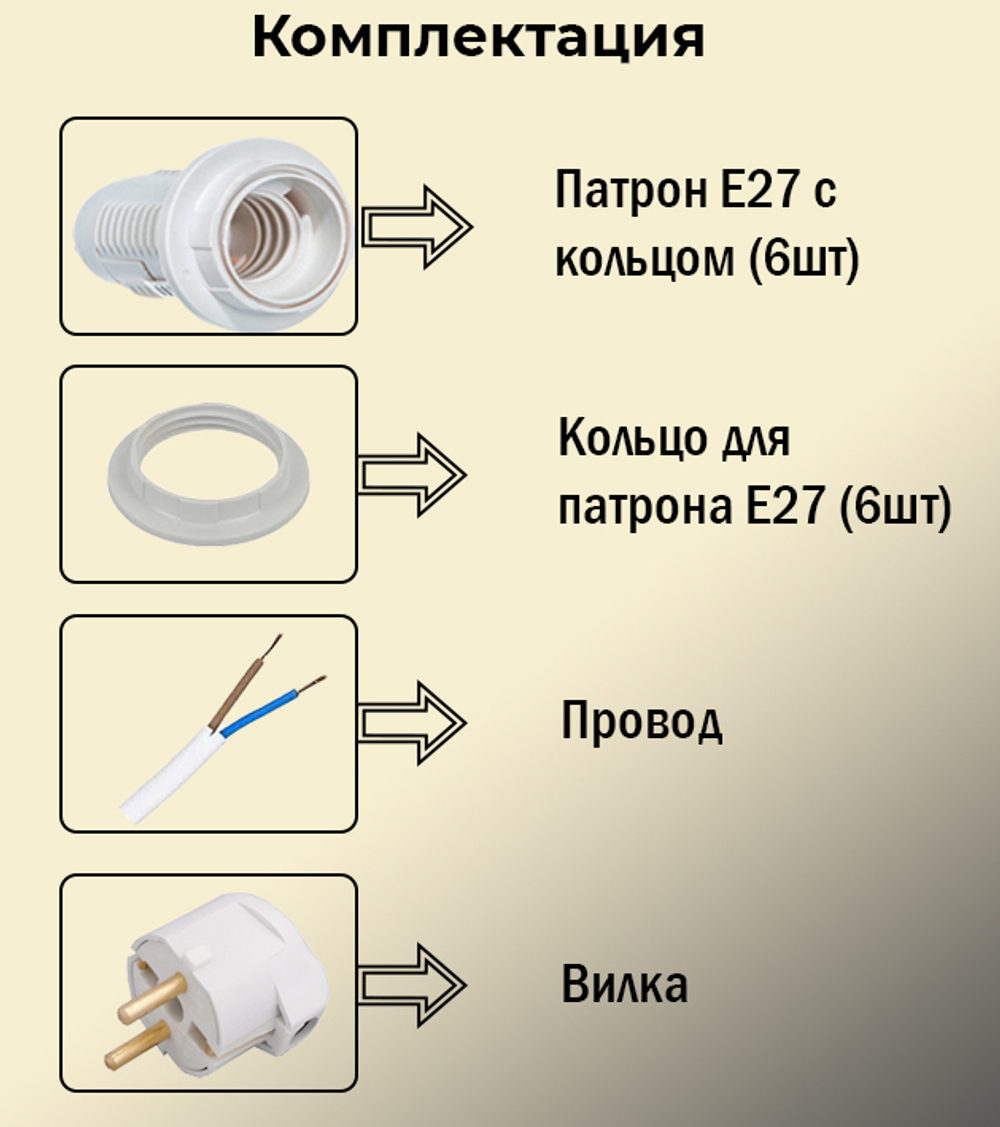 Стол косметический Аванта с зеркалом с подсветкой