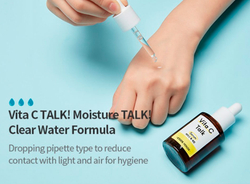 Etude House Vita C-Talk Serum сыворотка с витамином С для сияния кожи