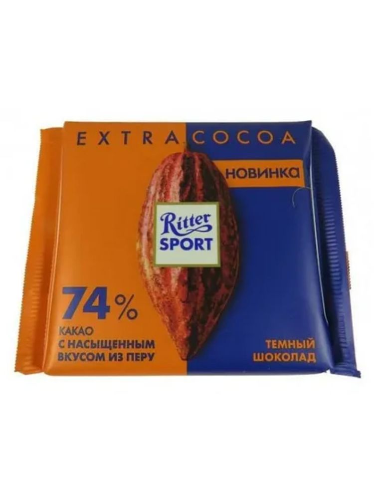 Шоколад тёмный Ritter Sport 74% 100 г x 4 шт