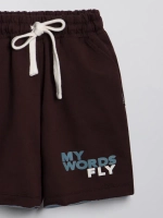 Спортивный костюм для мальчика на физкультуру