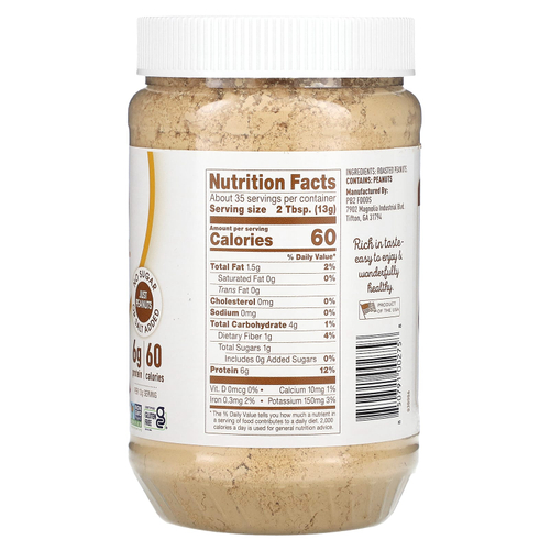 PB2 Foods, чистый арахисовый порошок, 454 г (1 фунт)
