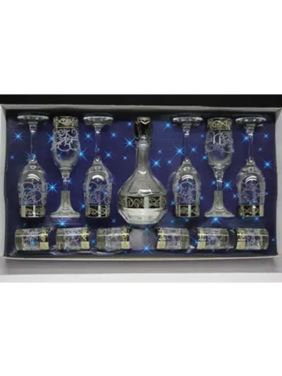 Подарочный набор ( 13предметов) Абстракция